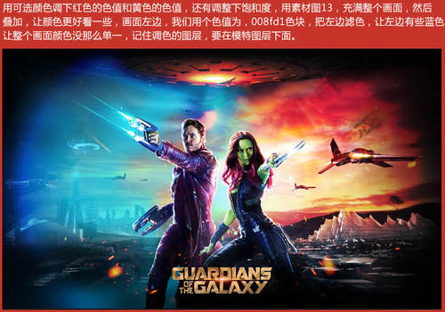 中央圣马丁艺术与设计学院学士学位证