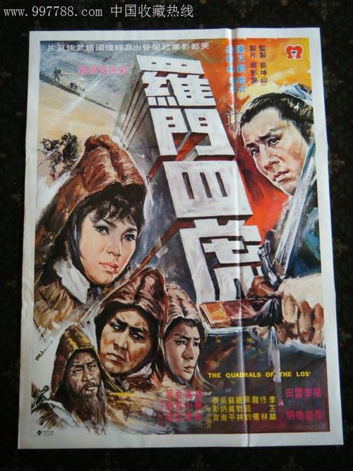 制作仿真托福成绩单